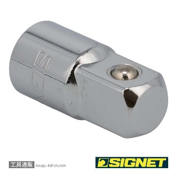 SIGNET 12512 3/8DR 3/8X1/2 ソケットアダプターの画像