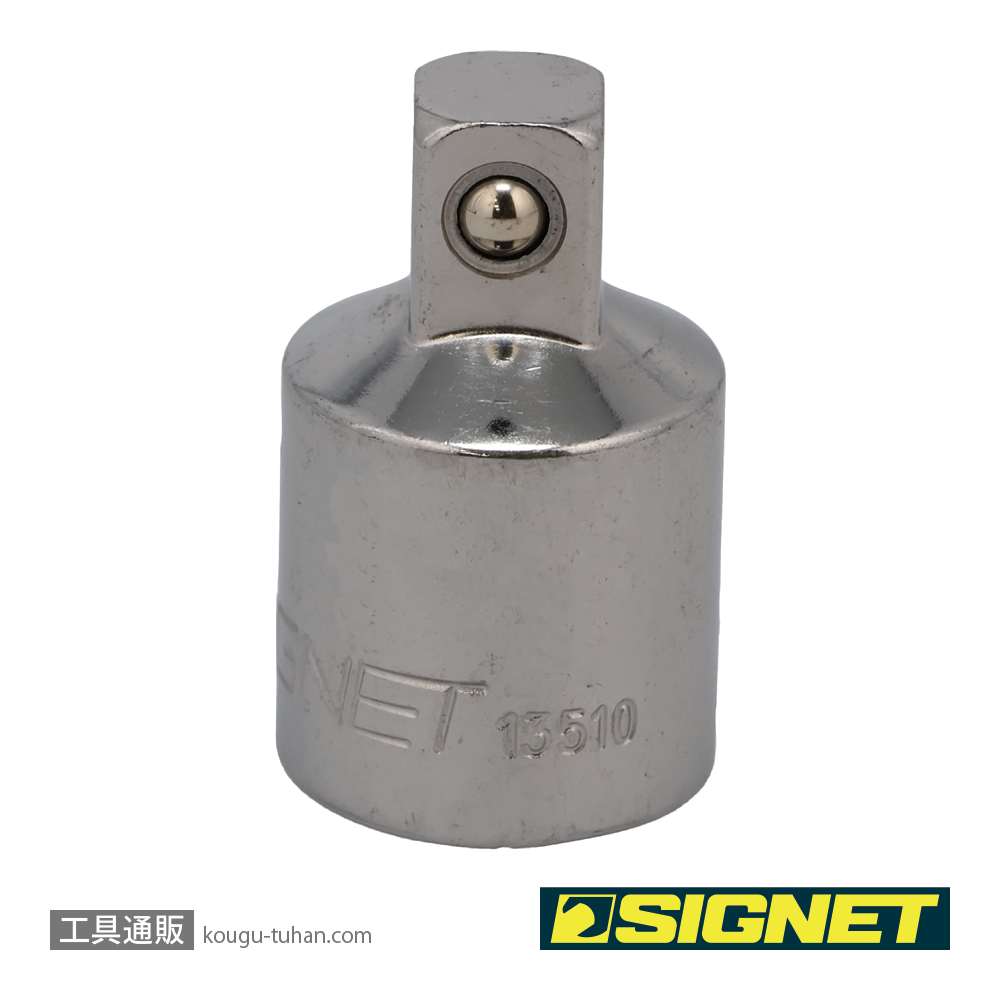 SIGNET 13510 1/2DR 1/2X3/8 ソケットアダプターの画像