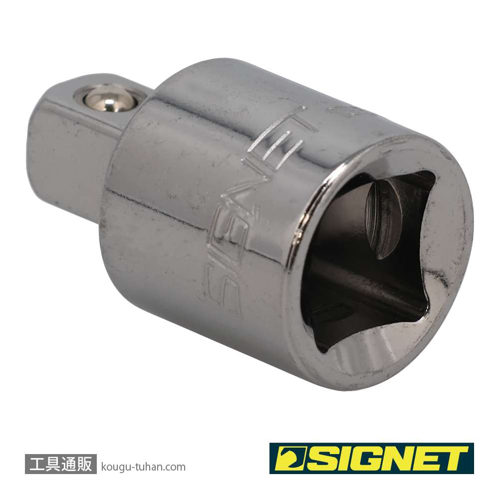 SIGNET 13510 1/2DR 1/2X3/8 ソケットアダプターの画像