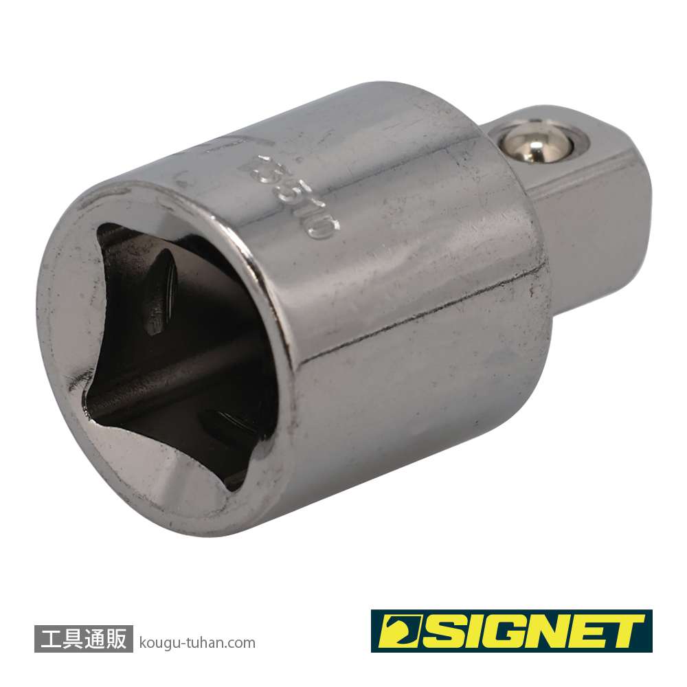 SIGNET 13510 1/2DR 1/2X3/8 ソケットアダプターの画像