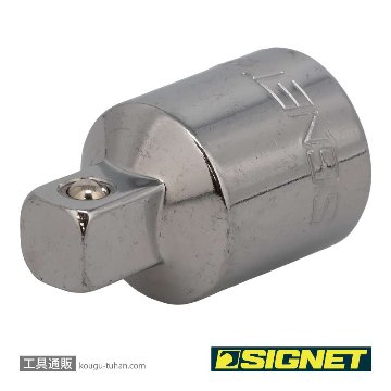 SIGNET 13510 1/2DR 1/2X3/8 ソケットアダプターの画像