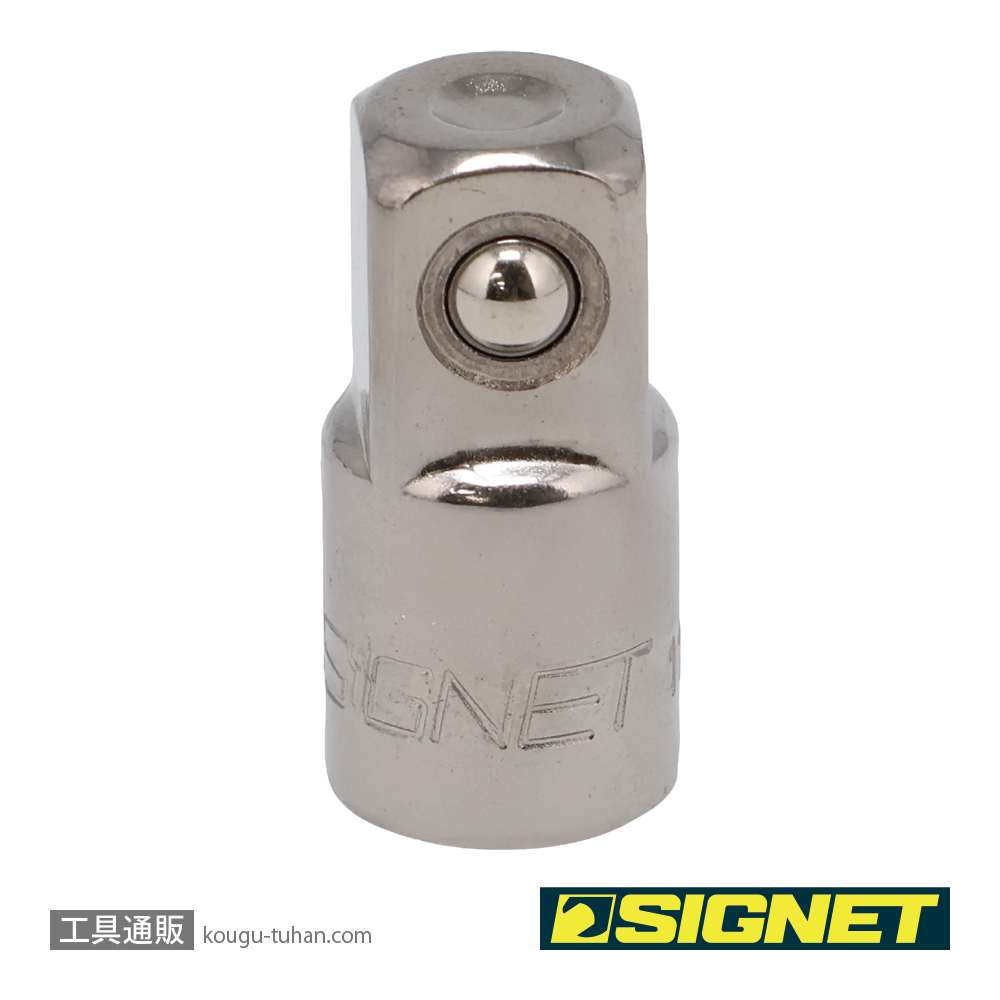 SIGNET 11510 1/4DR 1/4X3/8 ソケットアダプターの画像