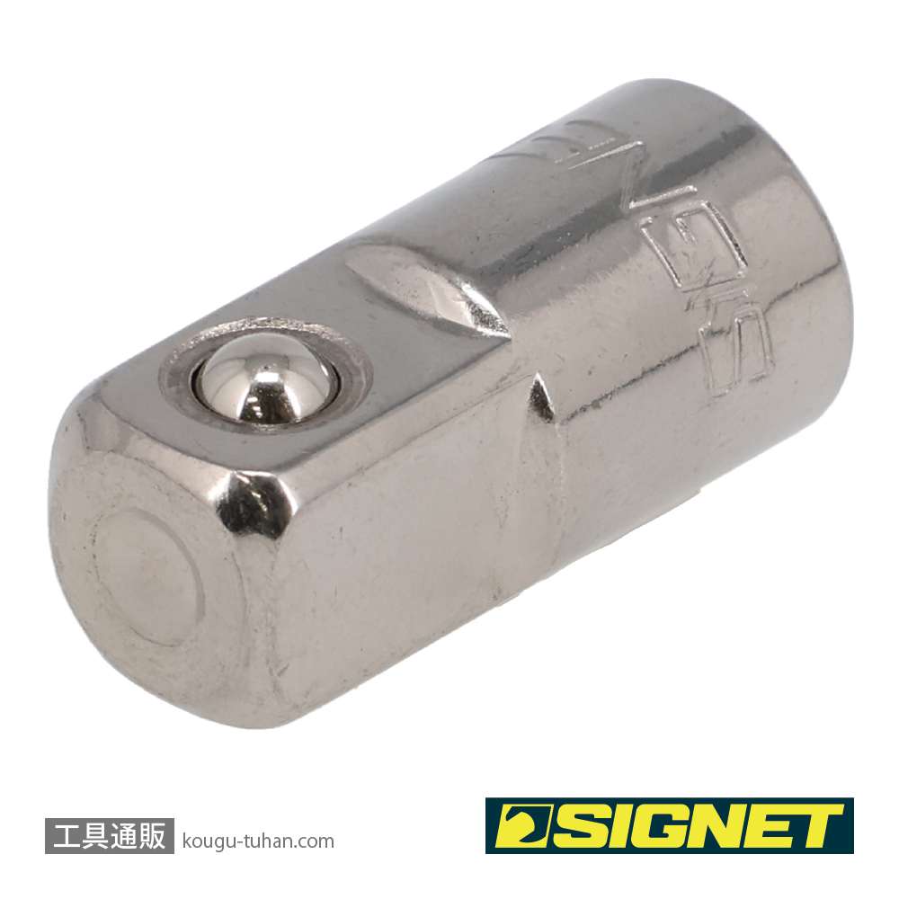 SIGNET 11510 1/4DR 1/4X3/8 ソケットアダプターの画像