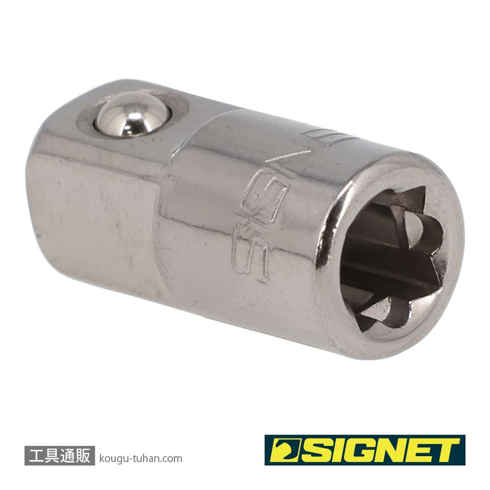 SIGNET 11510 1/4DR 1/4X3/8 ソケットアダプターの画像