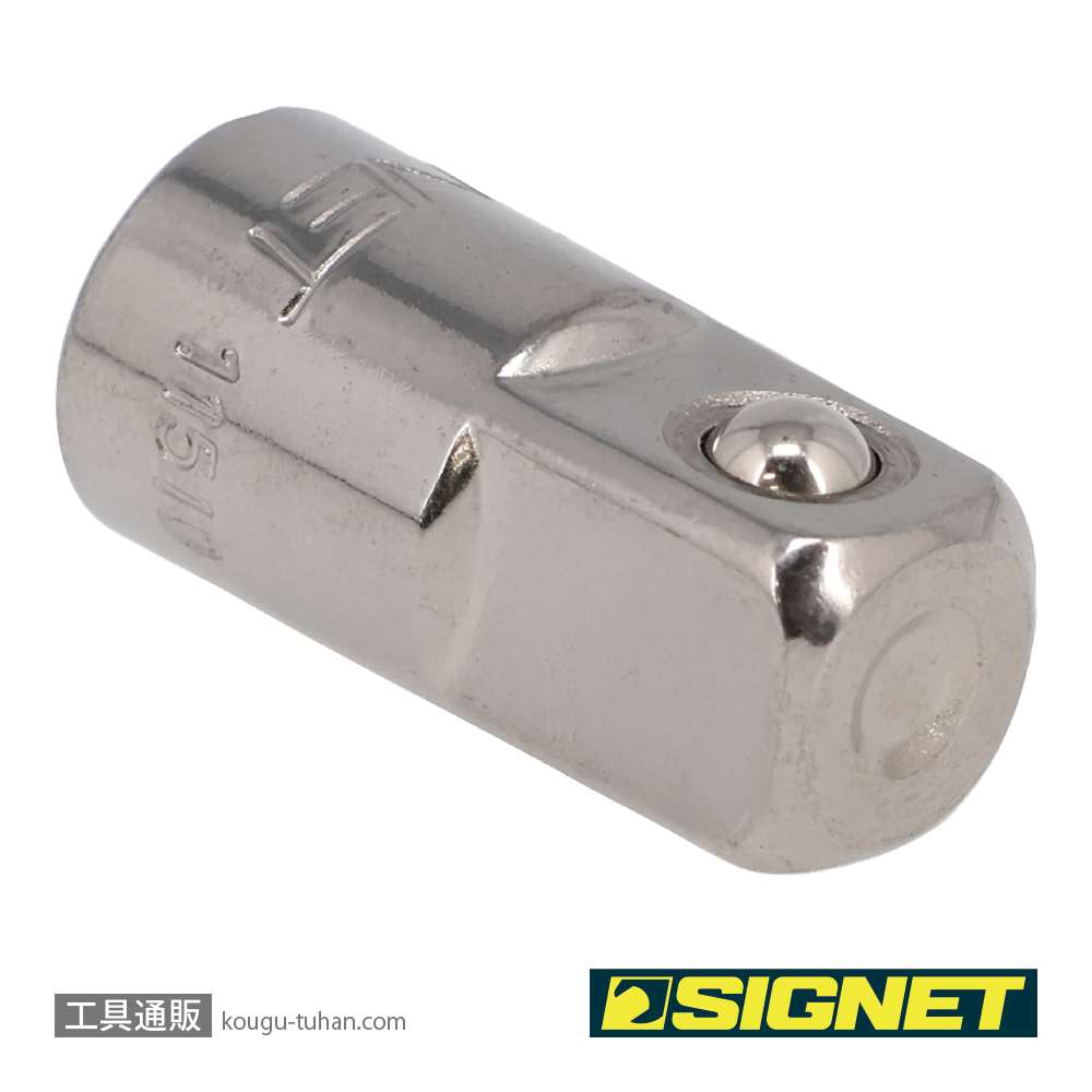 SIGNET 11510 1/4DR 1/4X3/8 ソケットアダプターの画像