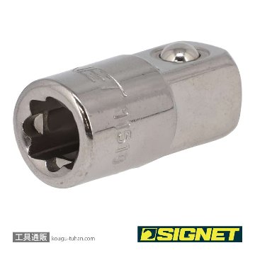 SIGNET 11510 1/4DR 1/4X3/8 ソケットアダプターの画像