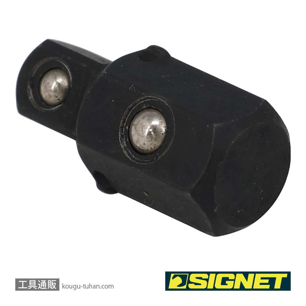 SIGNET 34281 SIGNETレンチ10MM用1/4DRソケットアダプターの画像