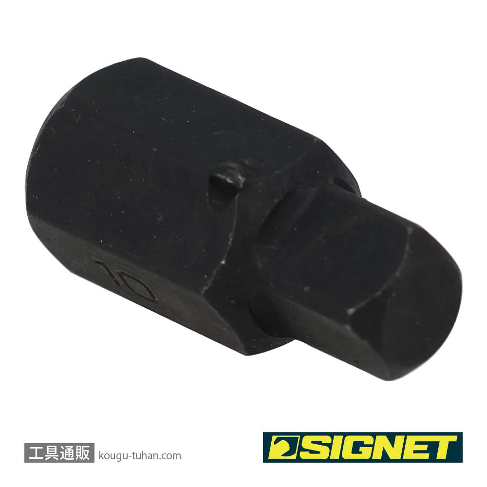 SIGNET 34281 SIGNETレンチ10MM用1/4DRソケットアダプターの画像