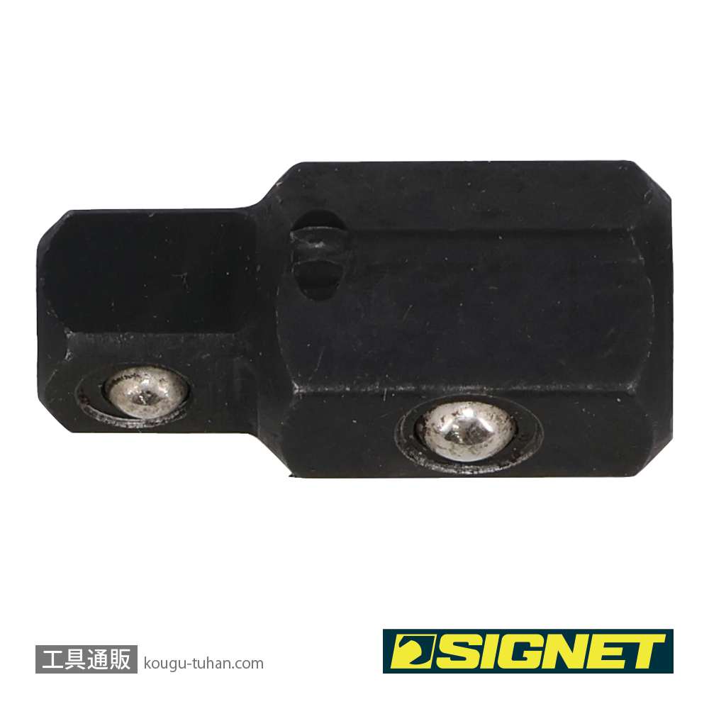 SIGNET 34281 SIGNETレンチ10MM用1/4DRソケットアダプターの画像