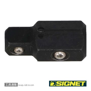 SIGNET 34281 SIGNETレンチ10MM用1/4DRソケットアダプターの画像