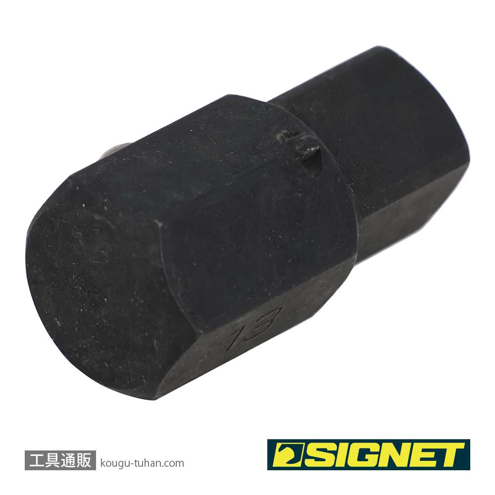 SIGNET 34282 SIGNETレンチ13MM用3/8DRソケットアダプターの画像