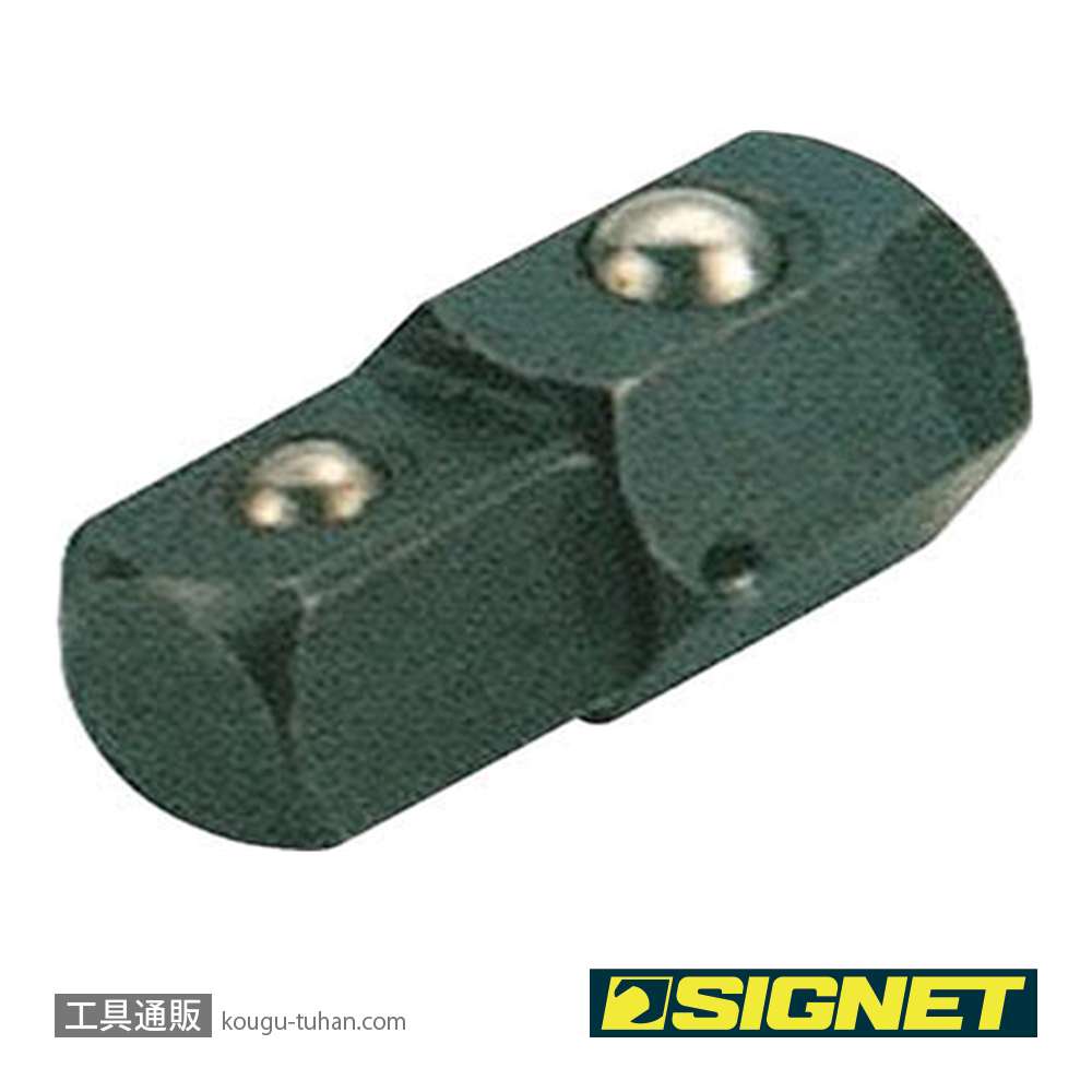 SIGNET 34283 SIGNETレンチ18MM用1/2DRソケットアダプターの画像