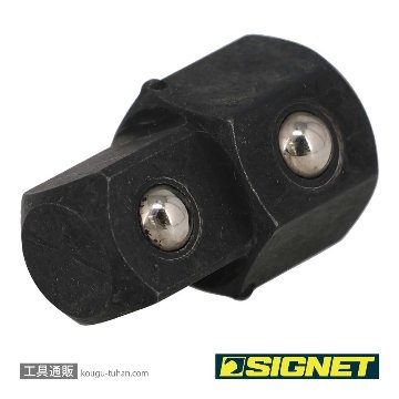 SIGNET 34283 SIGNETレンチ18MM用1/2DRソケットアダプターの画像