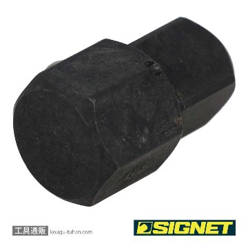 SIGNET 34283 SIGNETレンチ18MM用1/2DRソケットアダプターの画像