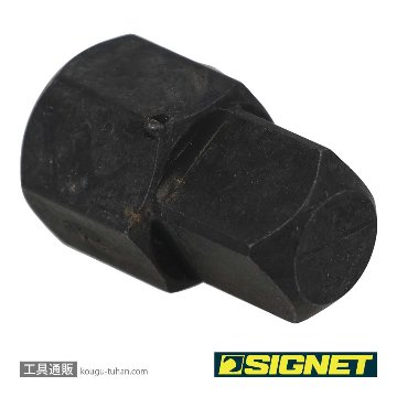 SIGNET 34283 SIGNETレンチ18MM用1/2DRソケットアダプターの画像
