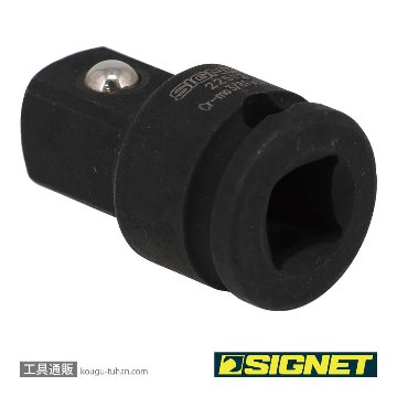 SIGNET 22512 3/8 インパクトレンチ用アダプタ 3/8凹X1/2凸の画像