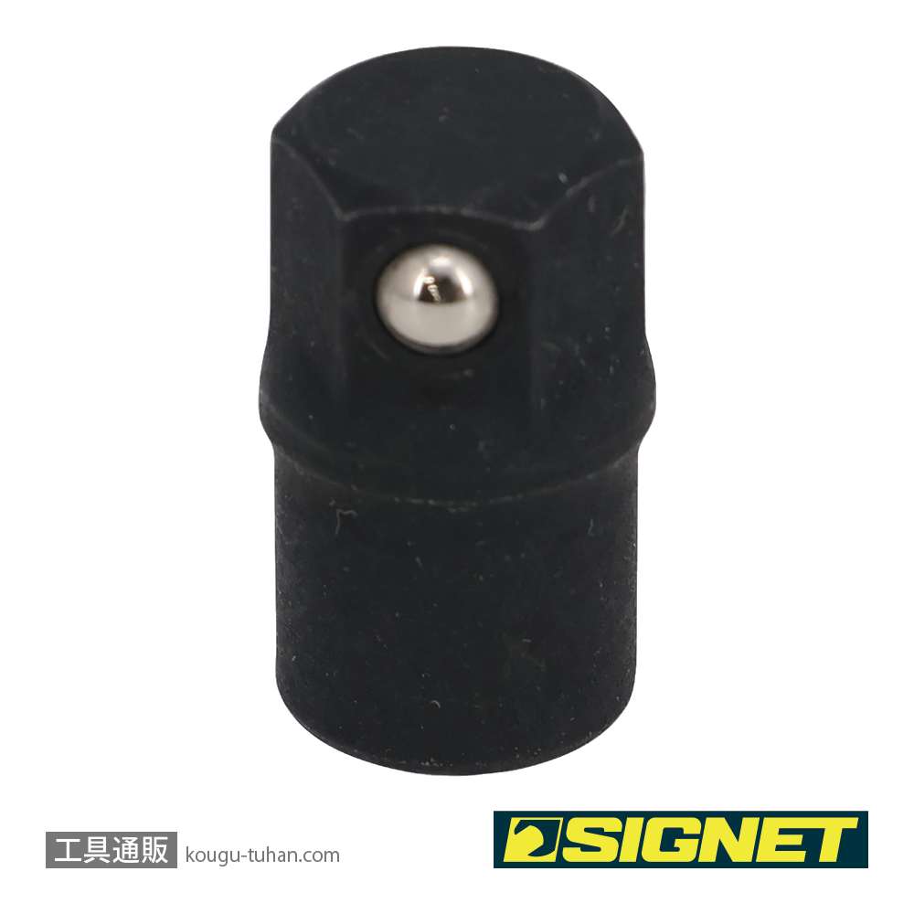 SIGNET 34280 SIGNETレンチ10MM用1/4"ヘックスビットアダプターの画像