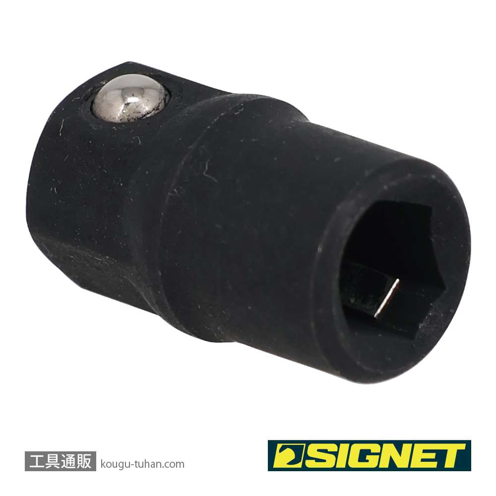 SIGNET 34280 SIGNETレンチ10MM用1/4"ヘックスビットアダプターの画像