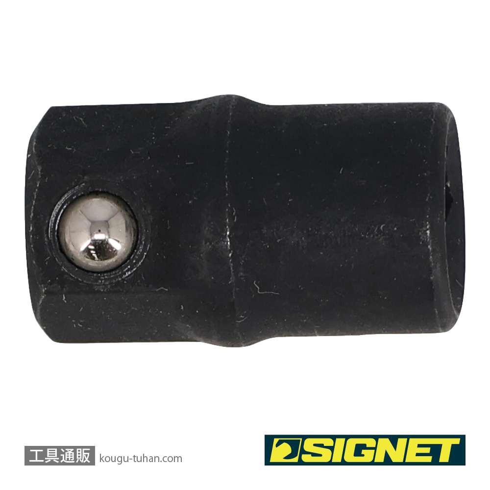 SIGNET 34280 SIGNETレンチ10MM用1/4"ヘックスビットアダプターの画像