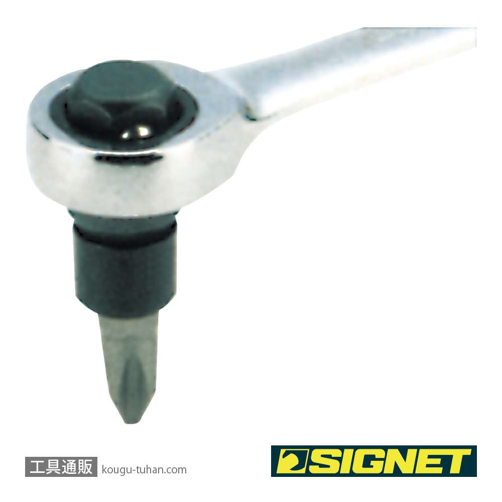 SIGNET 34280 SIGNETレンチ10MM用1/4"ヘックスビットアダプターの画像
