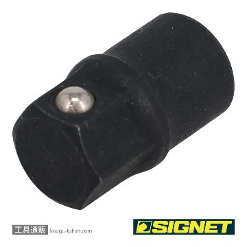 SIGNET 34280 SIGNETレンチ10MM用1/4"ヘックスビットアダプターの画像