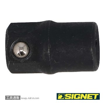 SIGNET 34280 SIGNETレンチ10MM用1/4"ヘックスビットアダプターの画像