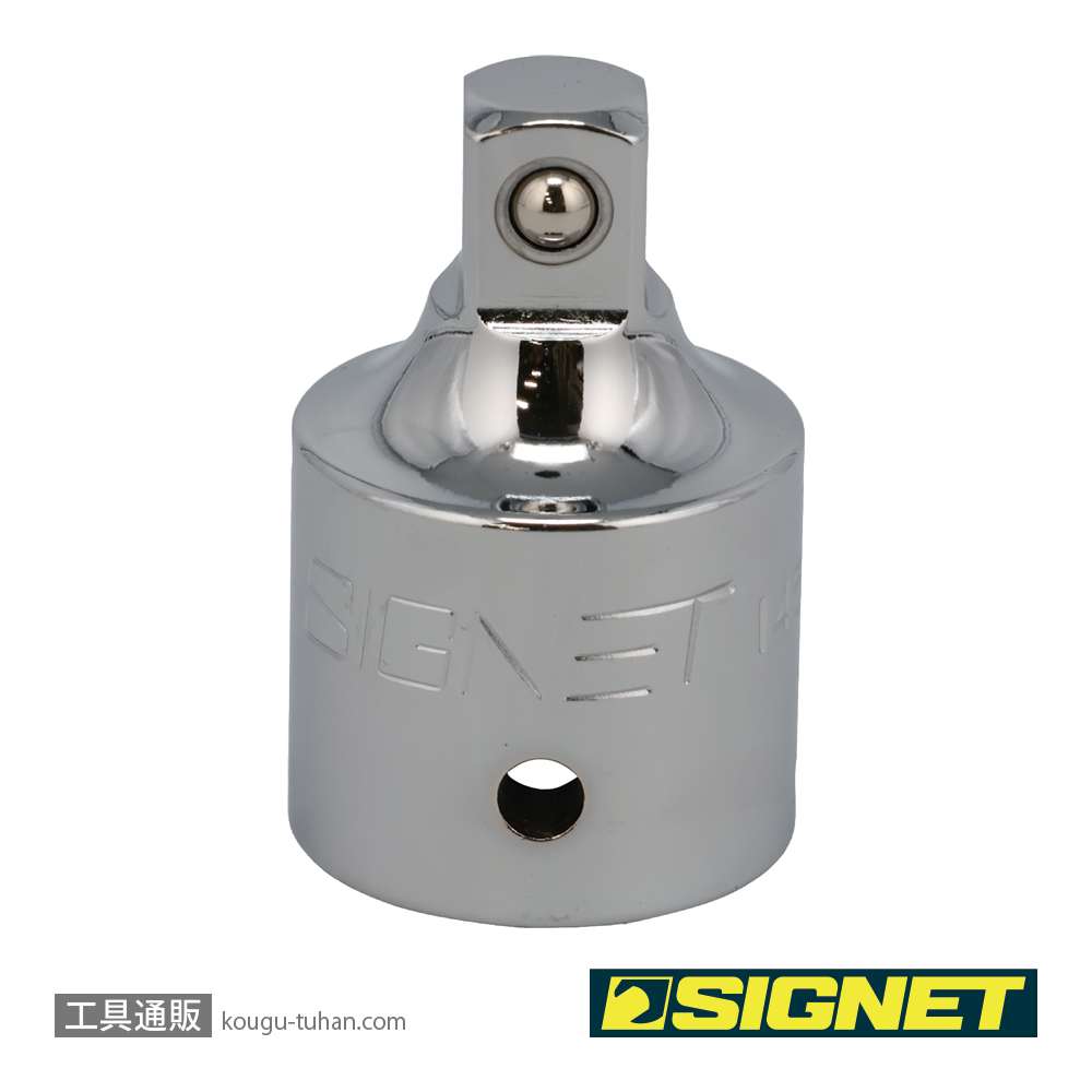 SIGNET 14510 3/4DR 3/4X1/2 ソケットアダプターの画像