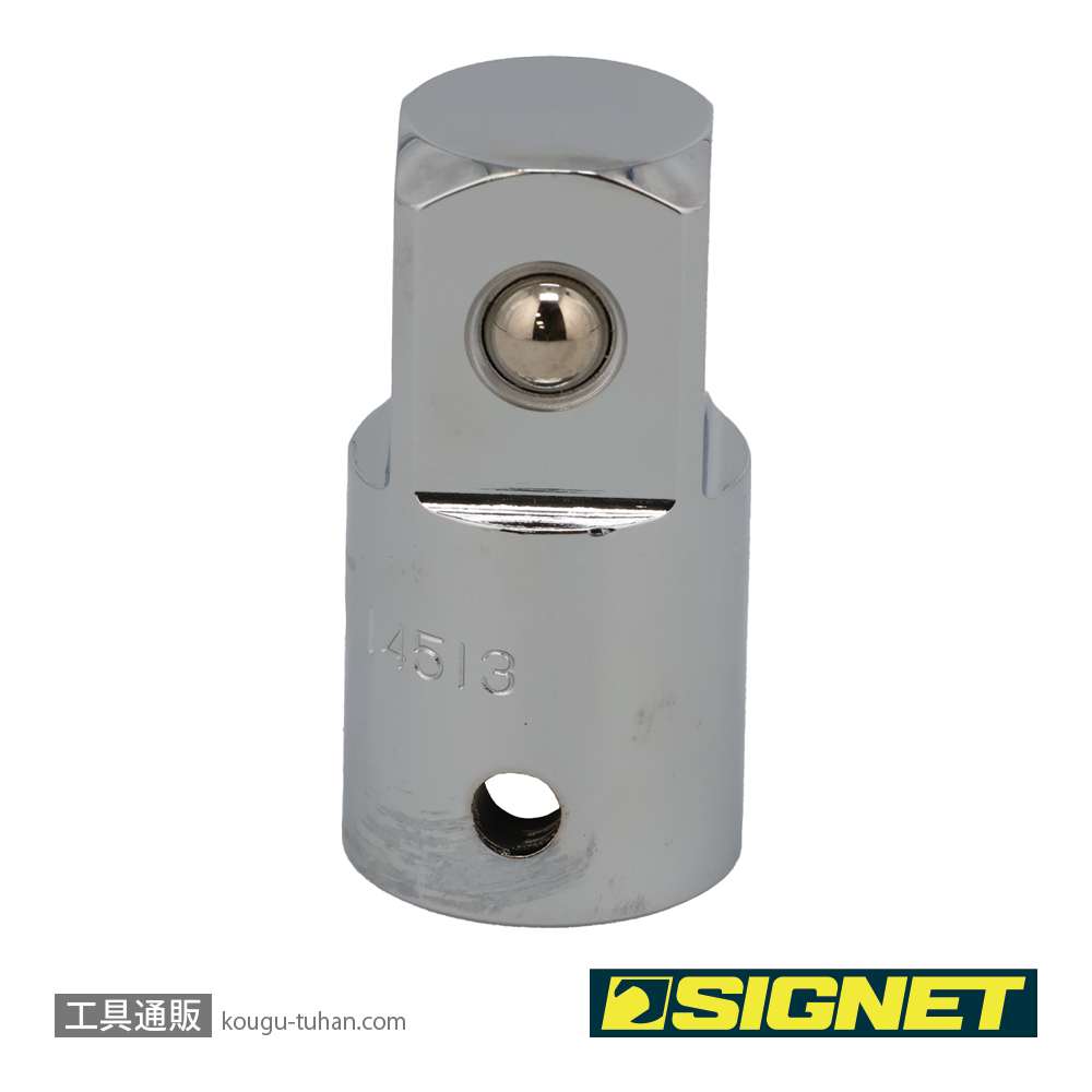 SIGNET 14513 1/2DR 1/2X3/4 ソケットアダプターの画像