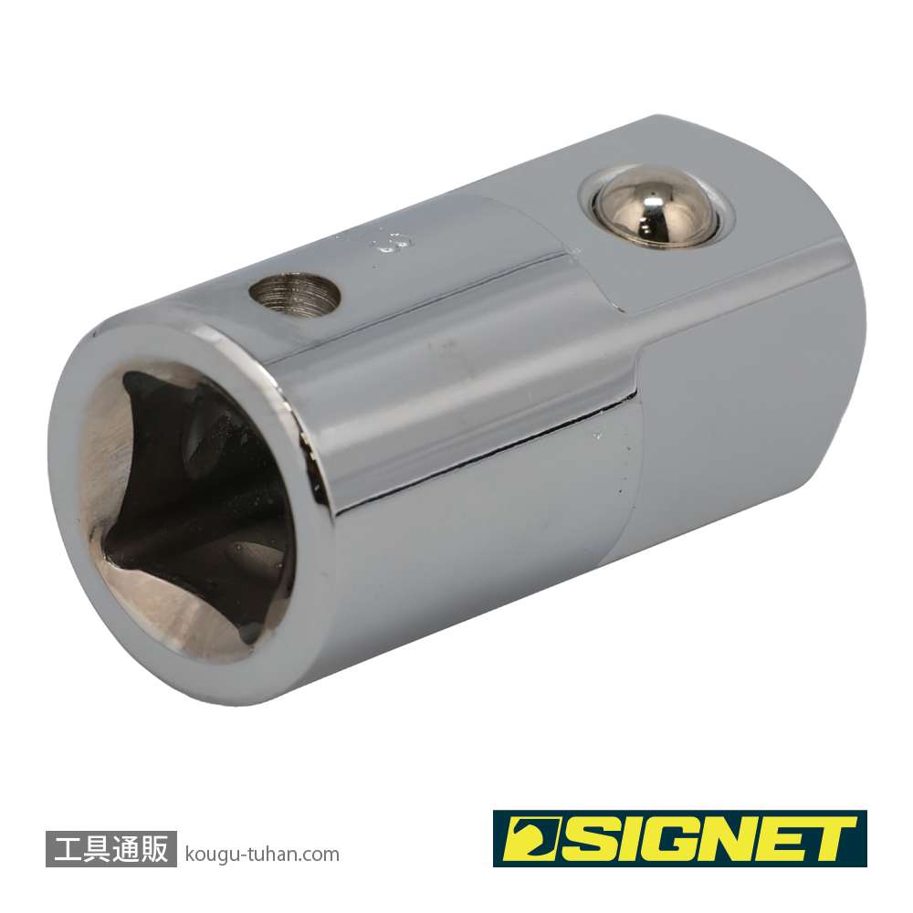 SIGNET 14513 1/2DR 1/2X3/4 ソケットアダプターの画像
