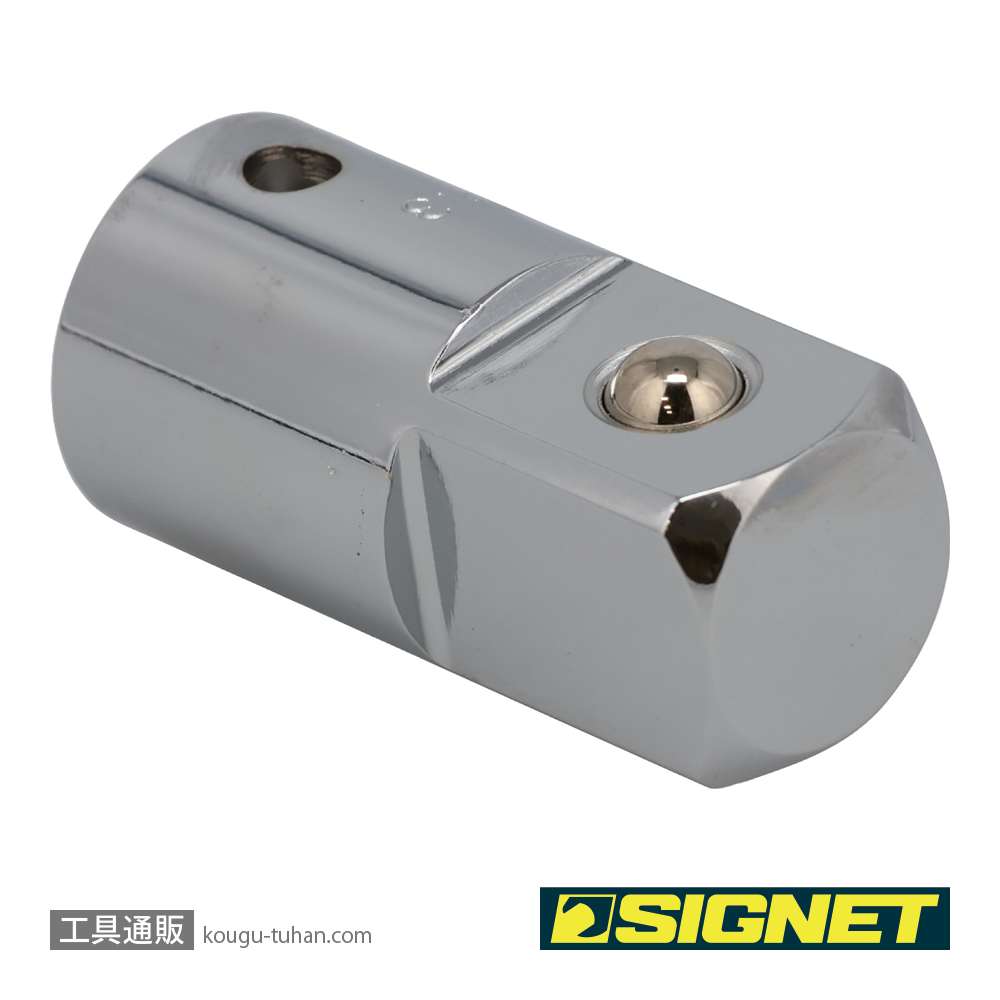 SIGNET 14513 1/2DR 1/2X3/4 ソケットアダプターの画像