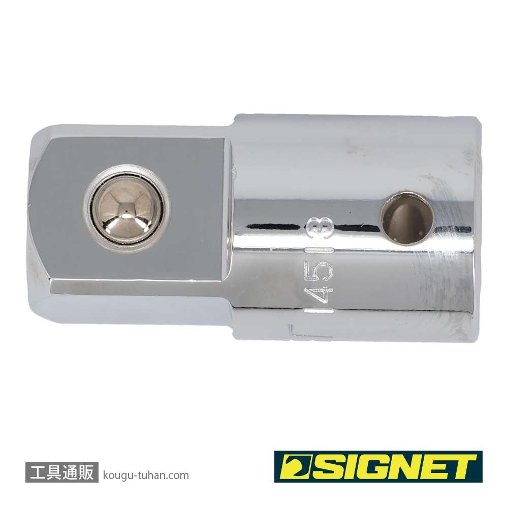 SIGNET 14513 1/2DR 1/2X3/4 ソケットアダプターの画像