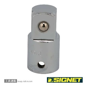 SIGNET 14513 1/2DR 1/2X3/4 ソケットアダプターの画像