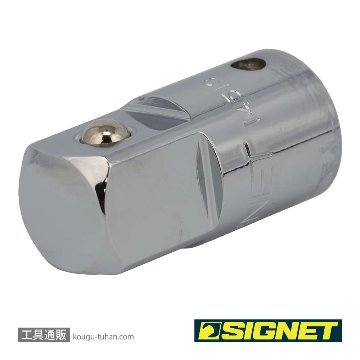 SIGNET 14513 1/2DR 1/2X3/4 ソケットアダプターの画像