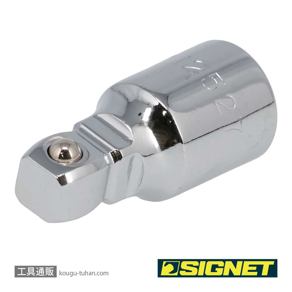 SIGNET 12527 3/8DR 首振エキステンションバー 38MMの画像