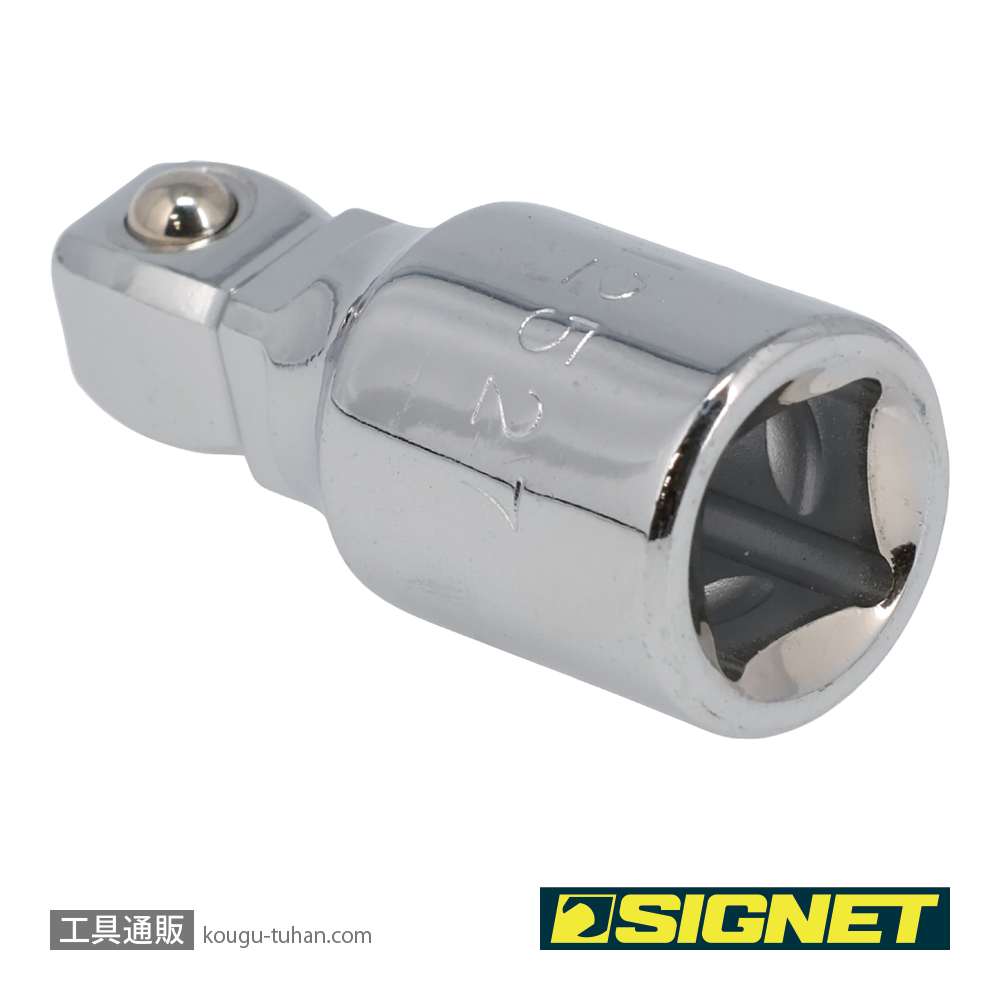 SIGNET 12527 3/8DR 首振エキステンションバー 38MMの画像