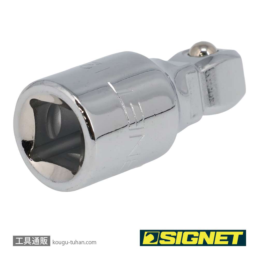 SIGNET 12527 3/8DR 首振エキステンションバー 38MMの画像