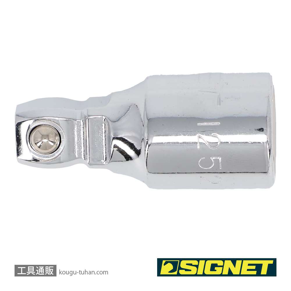 SIGNET 12527 3/8DR 首振エキステンションバー 38MMの画像