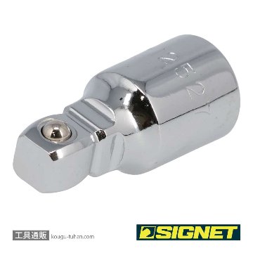 SIGNET 12527 3/8DR 首振エキステンションバー 38MMの画像