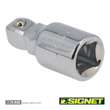 SIGNET 12527 3/8DR 首振エキステンションバー 38MMの画像