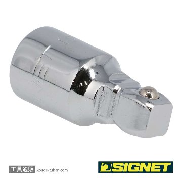 SIGNET 12527 3/8DR 首振エキステンションバー 38MMの画像