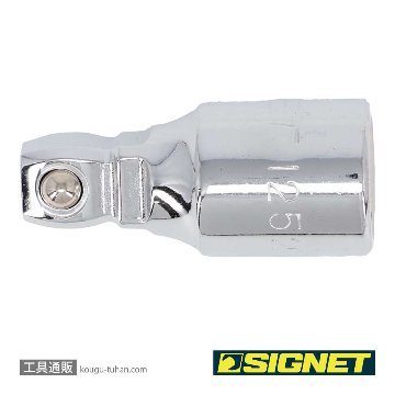 SIGNET 12527 3/8DR 首振エキステンションバー 38MMの画像