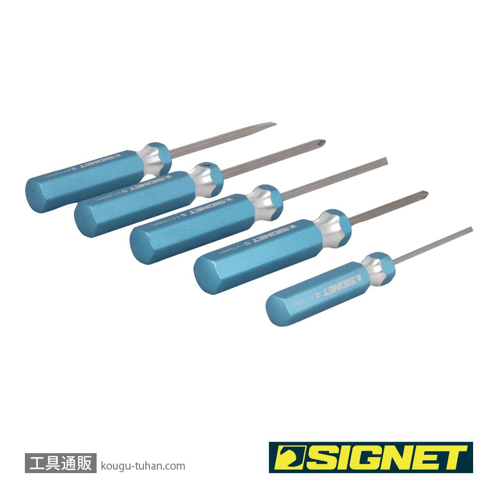 SIGNET 52205 5PCS ステンレスドライバーセットの画像