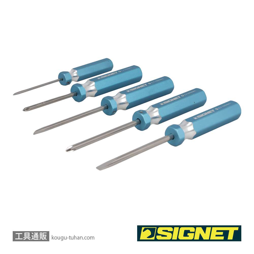 SIGNET 52205 5PCS ステンレスドライバーセットの画像