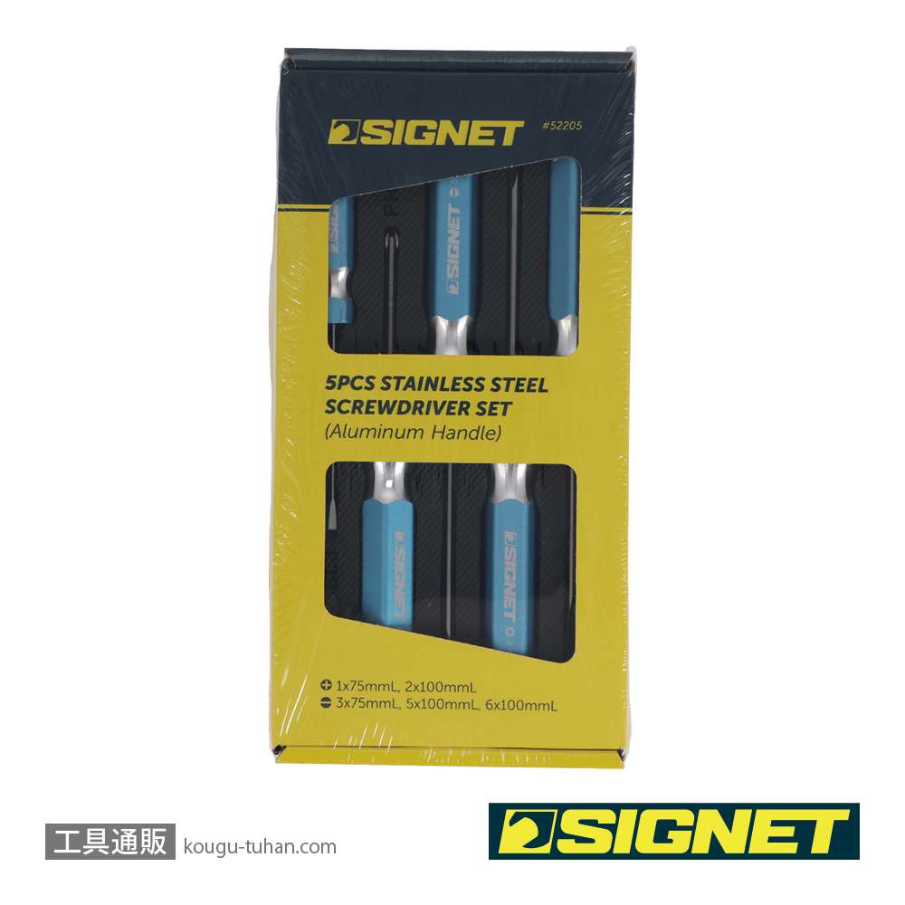 SIGNET 52205 5PCS ステンレスドライバーセットの画像