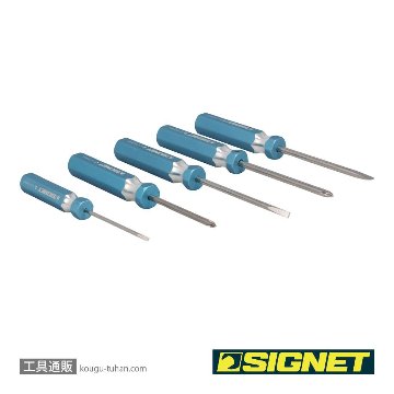 SIGNET 52205 5PCS ステンレスドライバーセットの画像