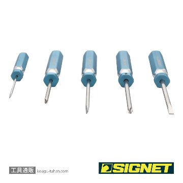 SIGNET 52205 5PCS ステンレスドライバーセットの画像