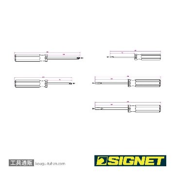 SIGNET 52205 5PCS ステンレスドライバーセットの画像