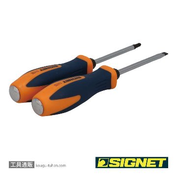 SIGNET 51478 ACRソフトグリップ貫通ドライバーセットの画像