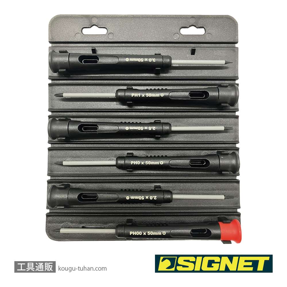 SIGNET 52273 ロールチョイス 6PC 精密ドライバーセットの画像