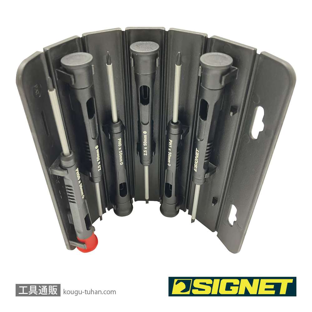 SIGNET 52273 ロールチョイス 6PC 精密ドライバーセットの画像